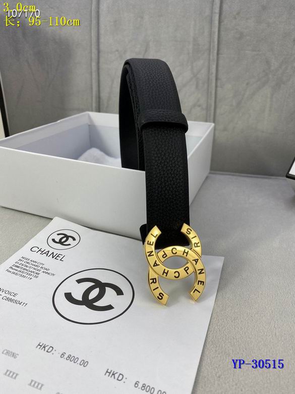 Chanel 30mm 95-110cm 8L (7)