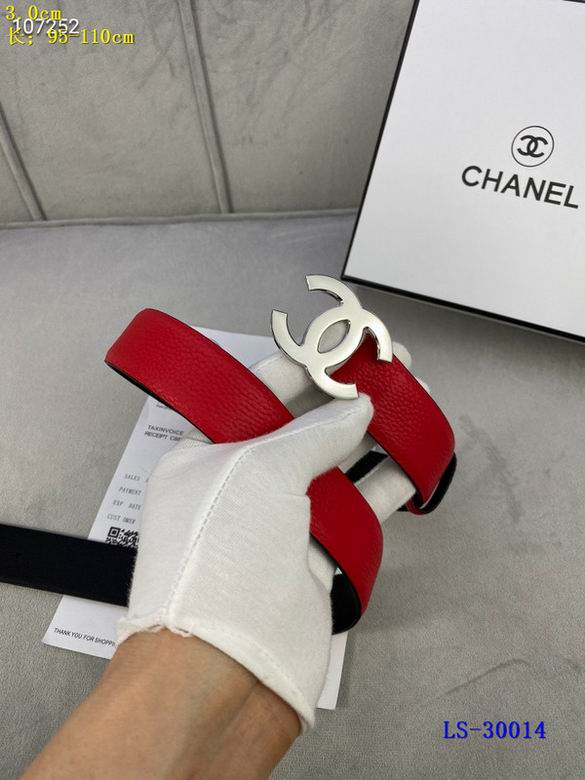 Chanel 30mm 95-110cm 8L (7)