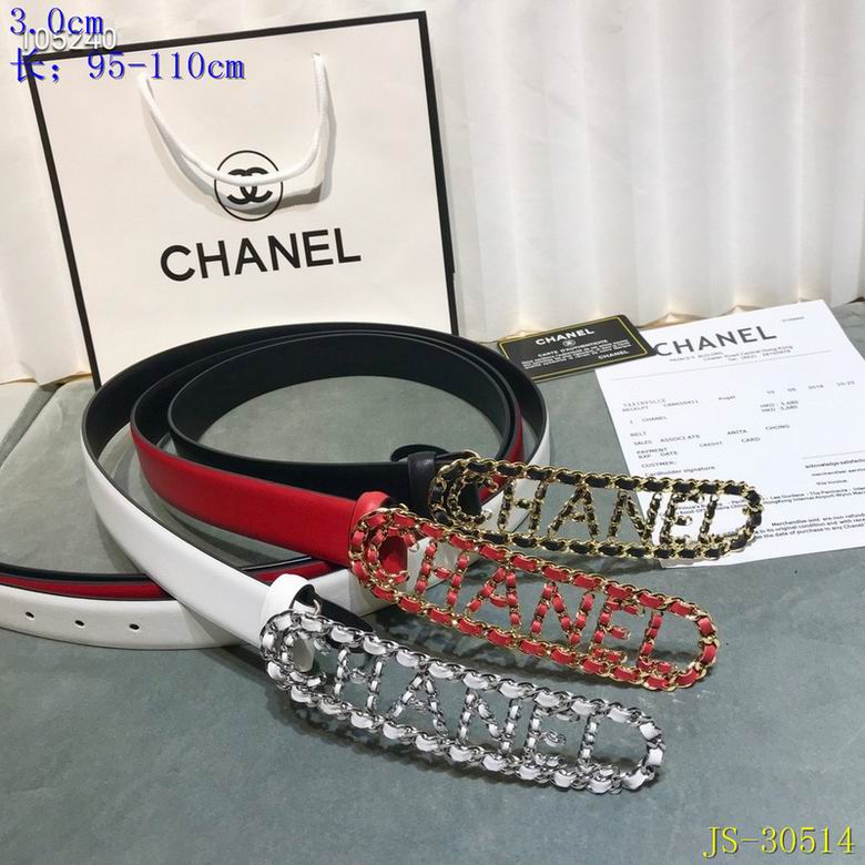 Chanel 30mm 95-110cm 8L (7)