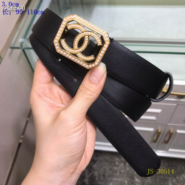 Chanel 30mm 95-110cm 8L (7)