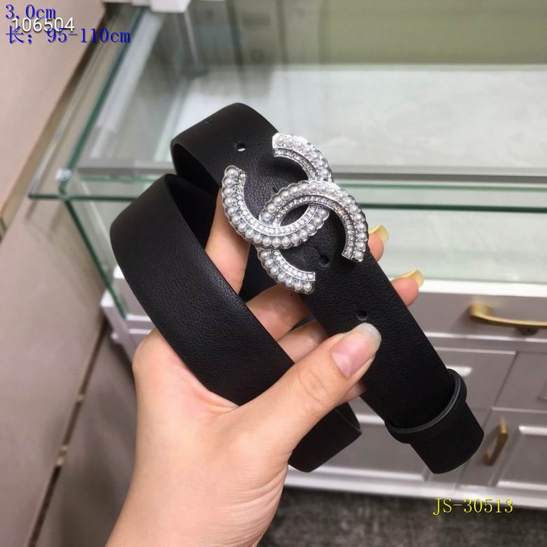 Chanel 30mm 95-110cm 8L (7)