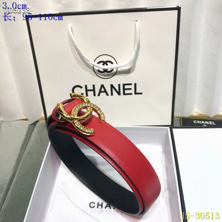 Chanel 30mm 95-110cm 8L (7)