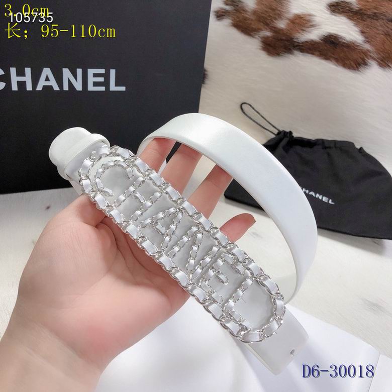 Chanel 30mm 95-110cm 8L (7)