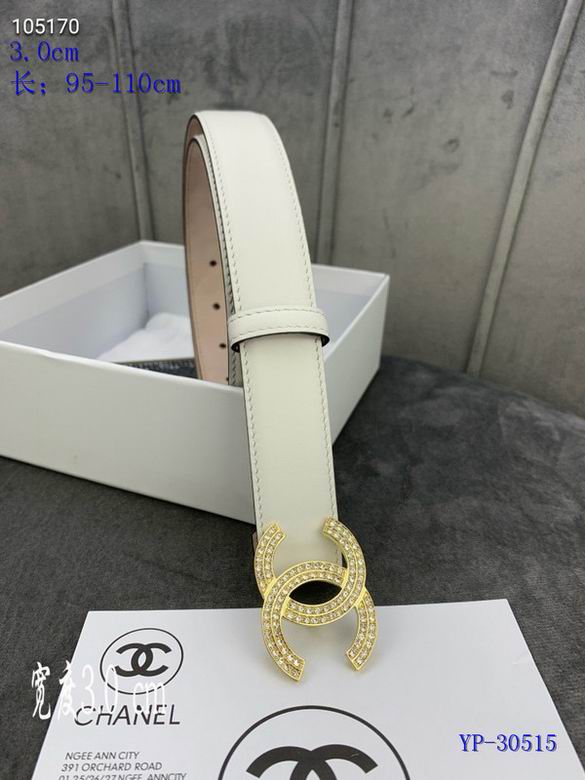 Chanel 30mm 95-110cm 8L (7)