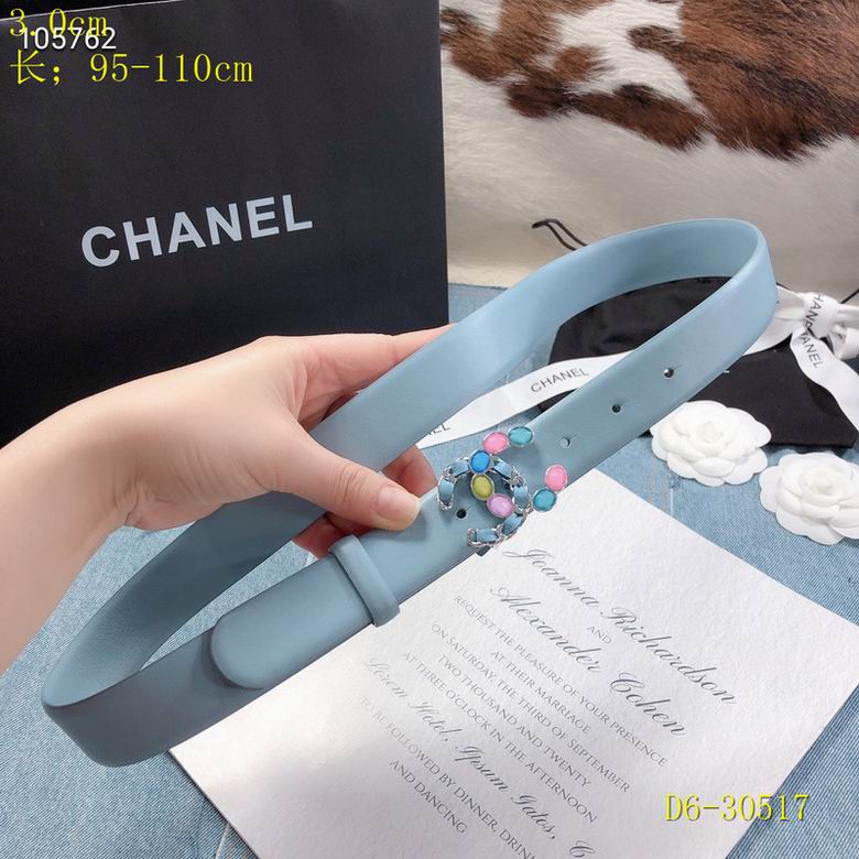 Chanel 30mm 95-110cm 8L (7)