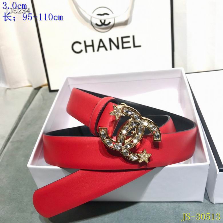 Chanel 30mm 95-110cm 8L (8)