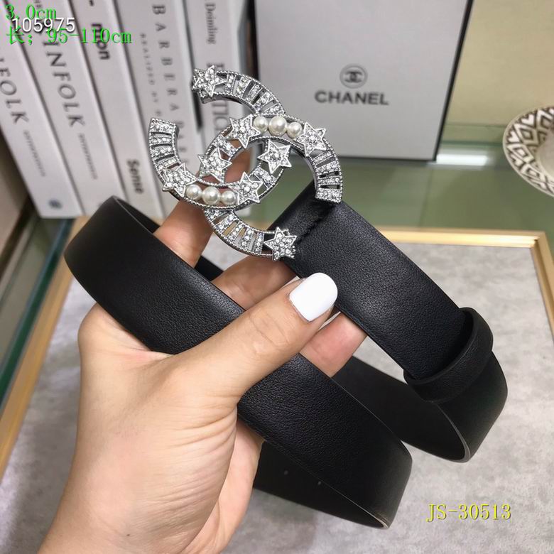 Chanel 30mm 95-110cm 8L (8)