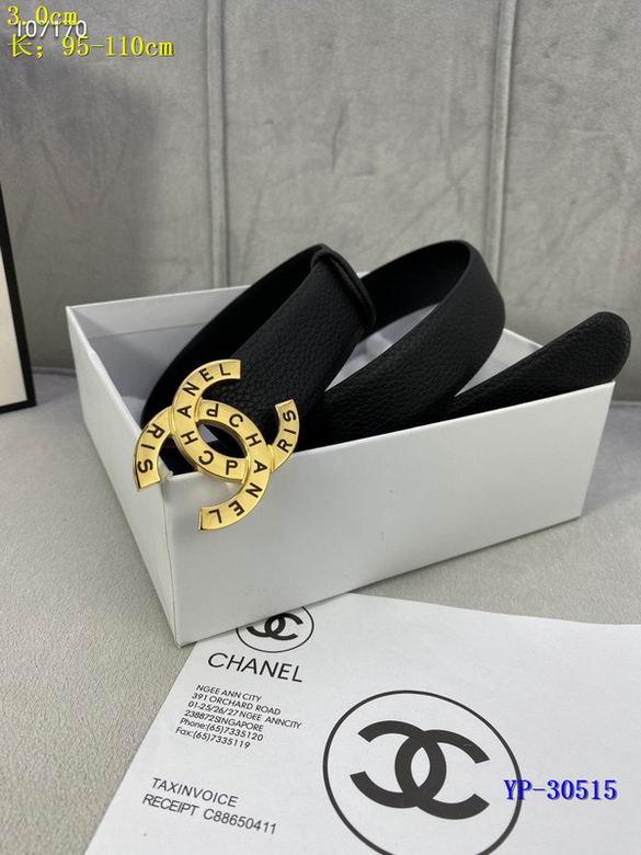 Chanel 30mm 95-110cm 8L (8)