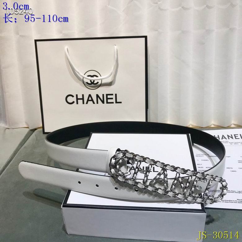 Chanel 30mm 95-110cm 8L (8)