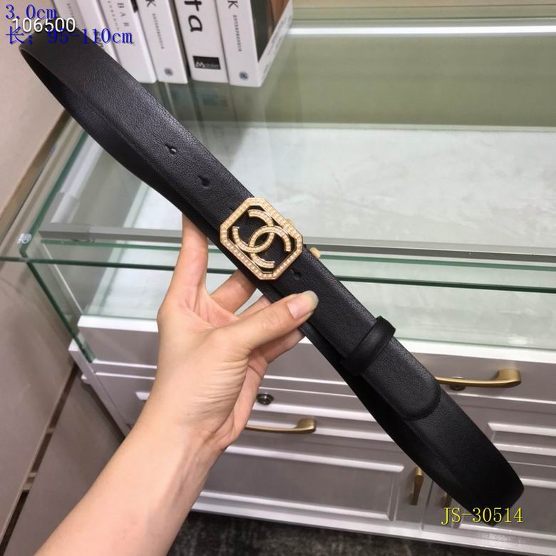 Chanel 30mm 95-110cm 8L (8)