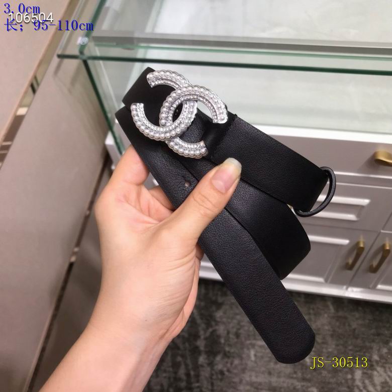 Chanel 30mm 95-110cm 8L (8)