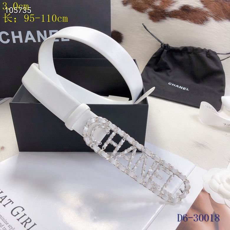 Chanel 30mm 95-110cm 8L (8)