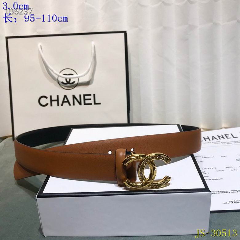 Chanel 30mm 95-110cm 8L (8)