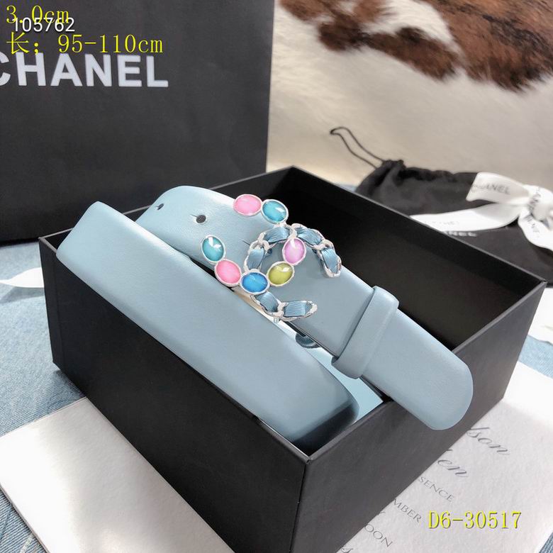 Chanel 30mm 95-110cm 8L (8)