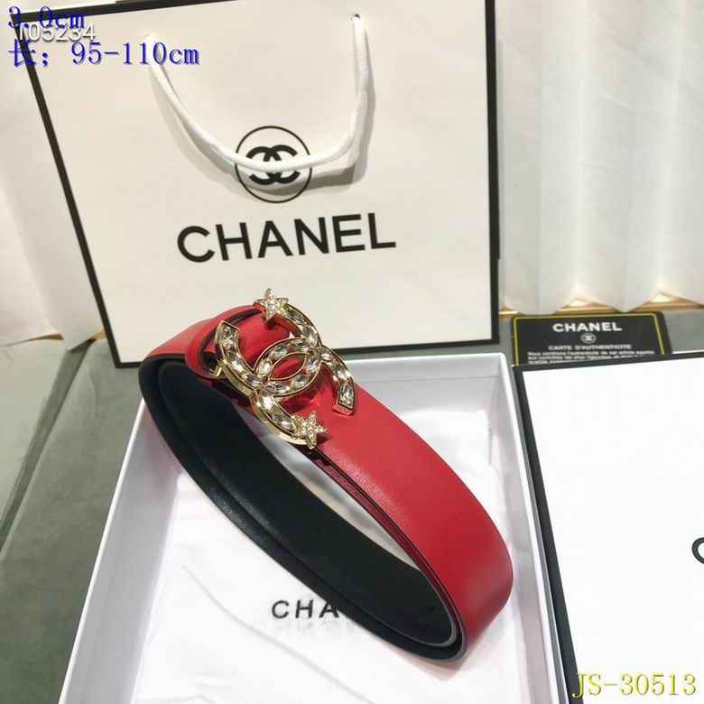 Chanel 30mm 95-110cm 8L (9)