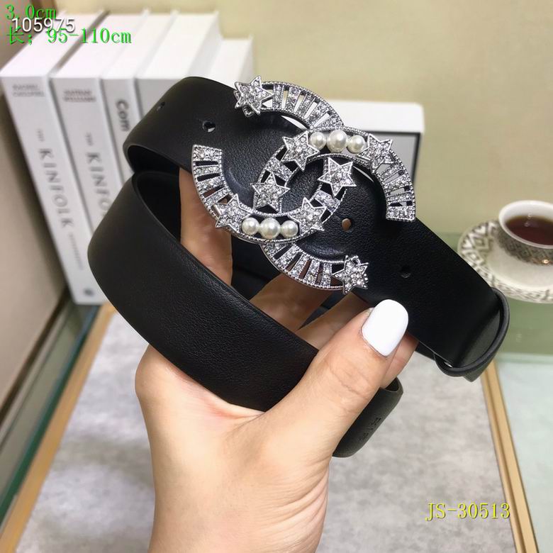 Chanel 30mm 95-110cm 8L (9)