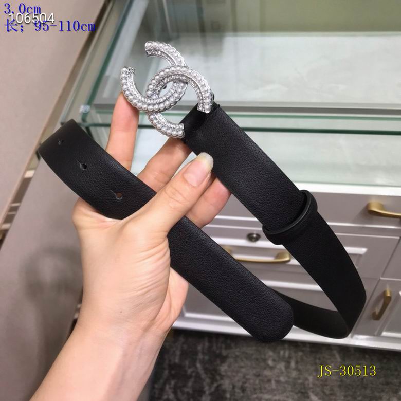 Chanel 30mm 95-110cm 8L (9)