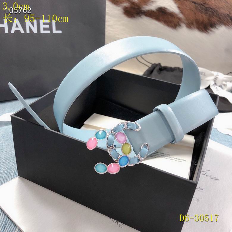 Chanel 30mm 95-110cm 8L (9)