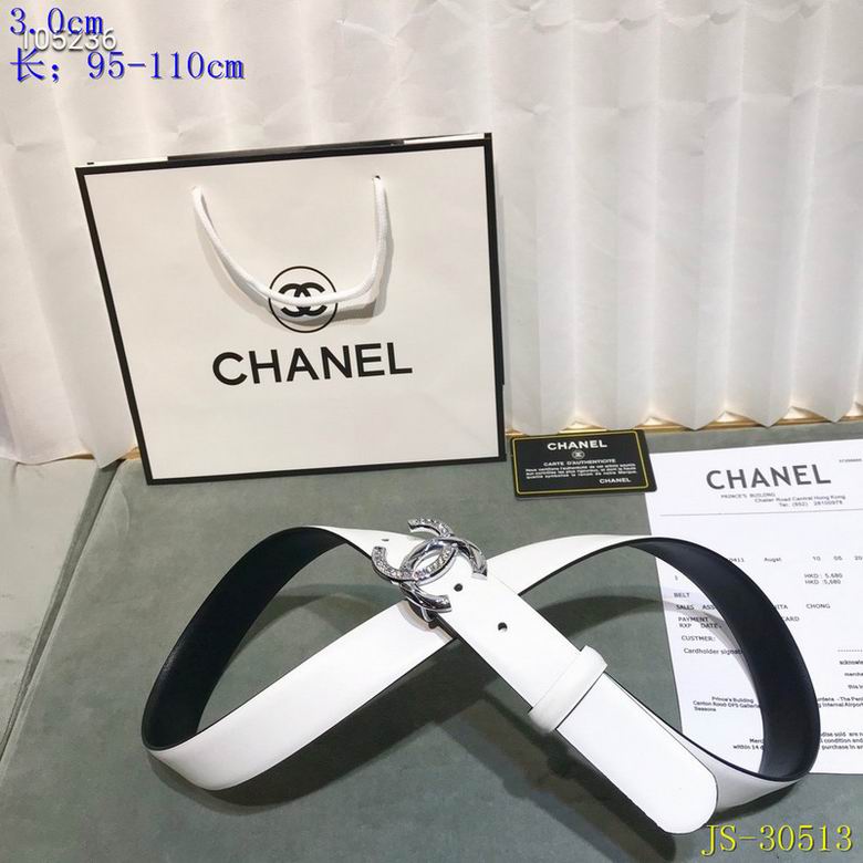 Chanel 30mm 95-110cm 8L  (1)