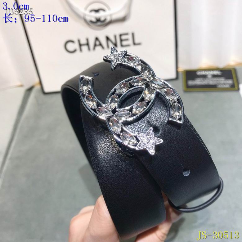 Chanel 30mm 95-110cm 8L  (4)