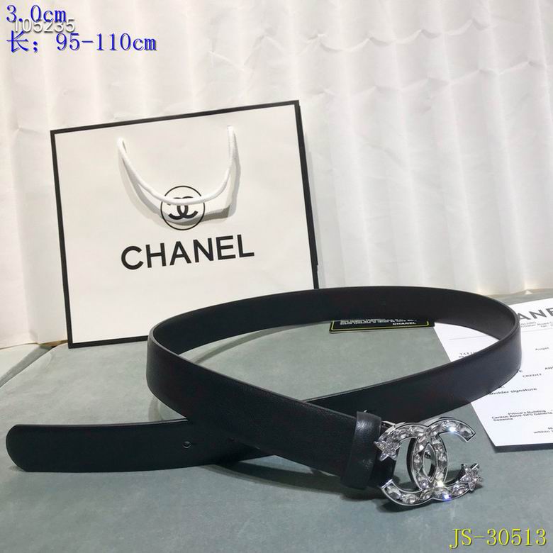 Chanel 30mm 95-110cm 8L  (6)