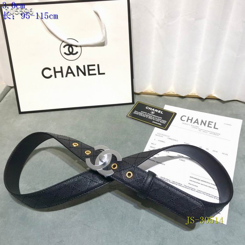 Chanel 30mm 95-115cm 8L (1)