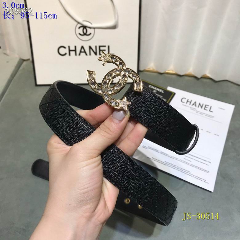 Chanel 30mm 95-115cm 8L (2)