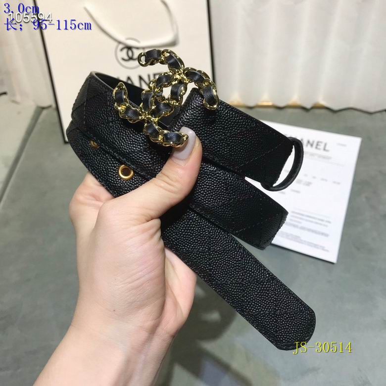 Chanel 30mm 95-115cm 8L (2)