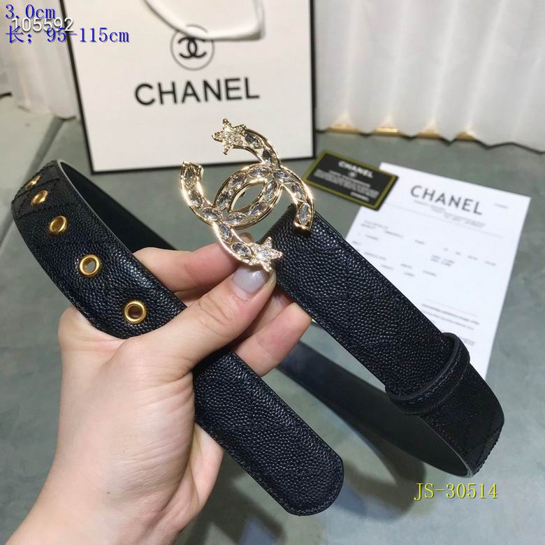Chanel 30mm 95-115cm 8L (3)