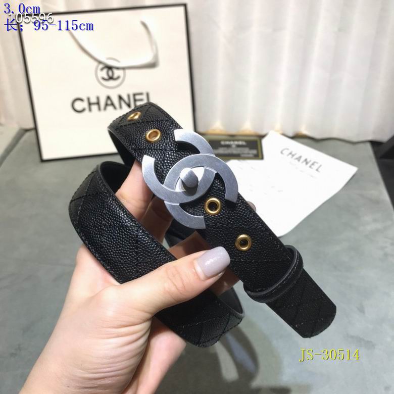 Chanel 30mm 95-115cm 8L (4)