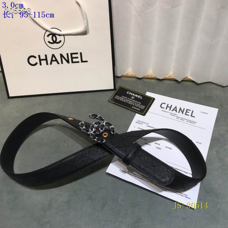 Chanel 30mm 95-115cm 8L (4)