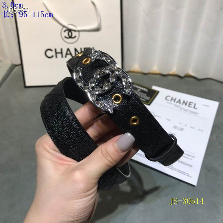 Chanel 30mm 95-115cm 8L (5)