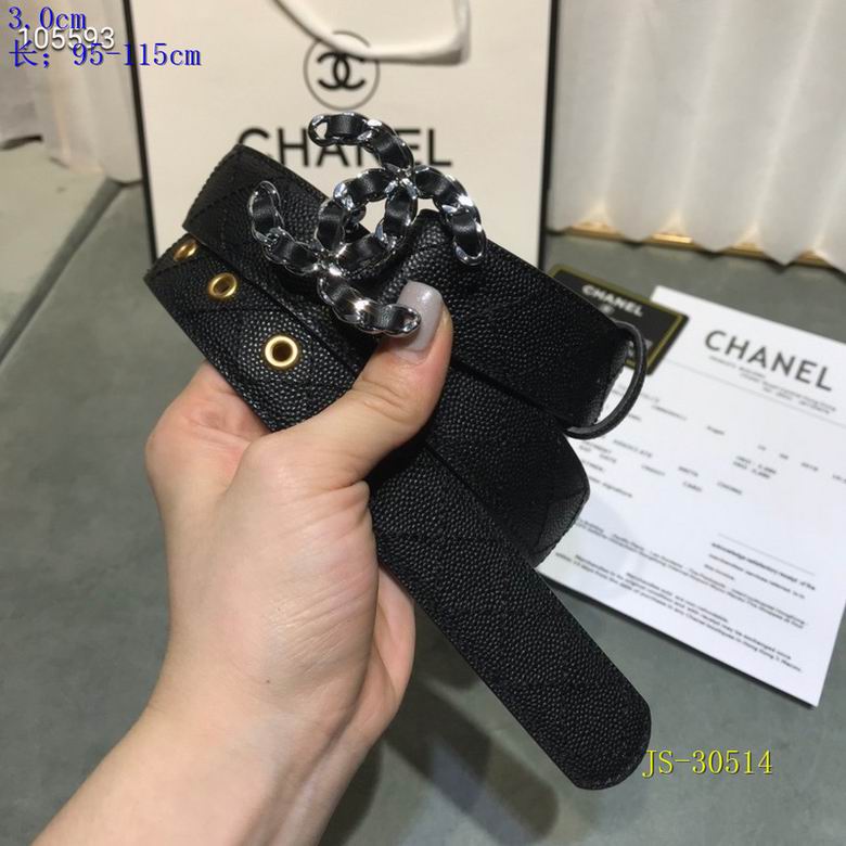 Chanel 30mm 95-115cm 8L (5)