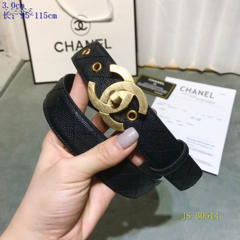 Chanel 30mm 95-115cm 8L (6)
