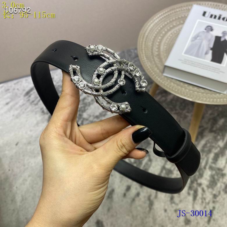 Chanel 30mm 95-115cm 8L  (1)