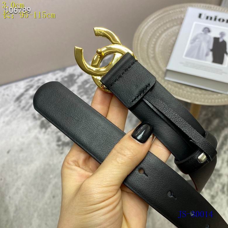 Chanel 30mm 95-115cm 8L  (12)