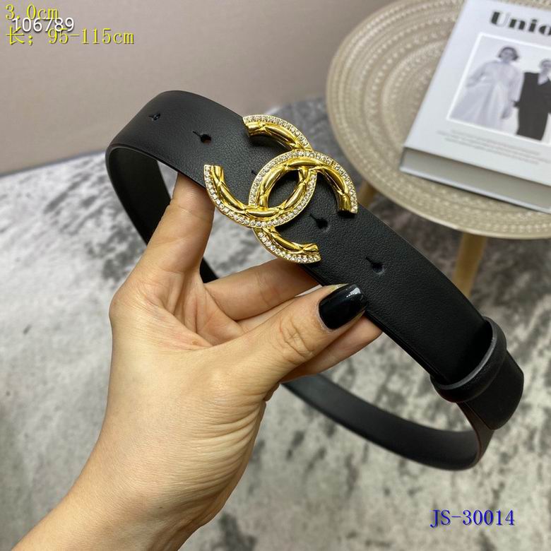 Chanel 30mm 95-115cm 8L  (13)