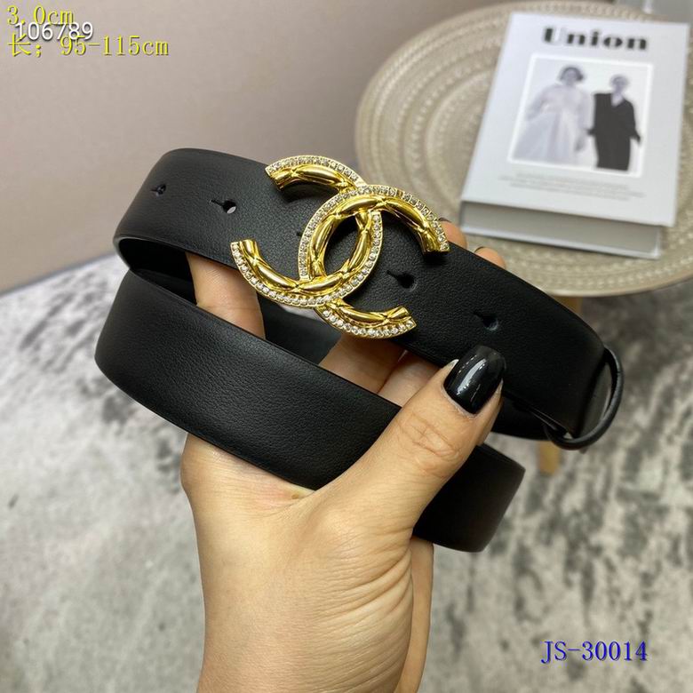 Chanel 30mm 95-115cm 8L  (14)