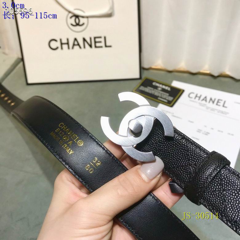 Chanel 30mm 95-115cm 8L  (2)