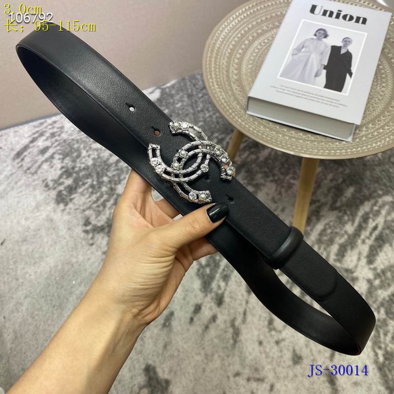 Chanel 30mm 95-115cm 8L  (2)