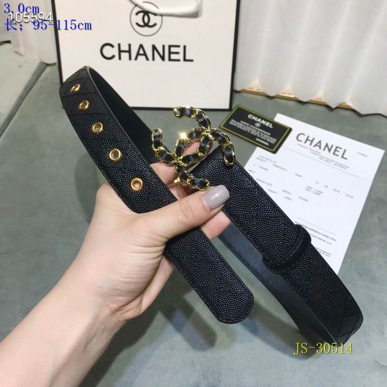 Chanel 30mm 95-115cm 8L  (3)