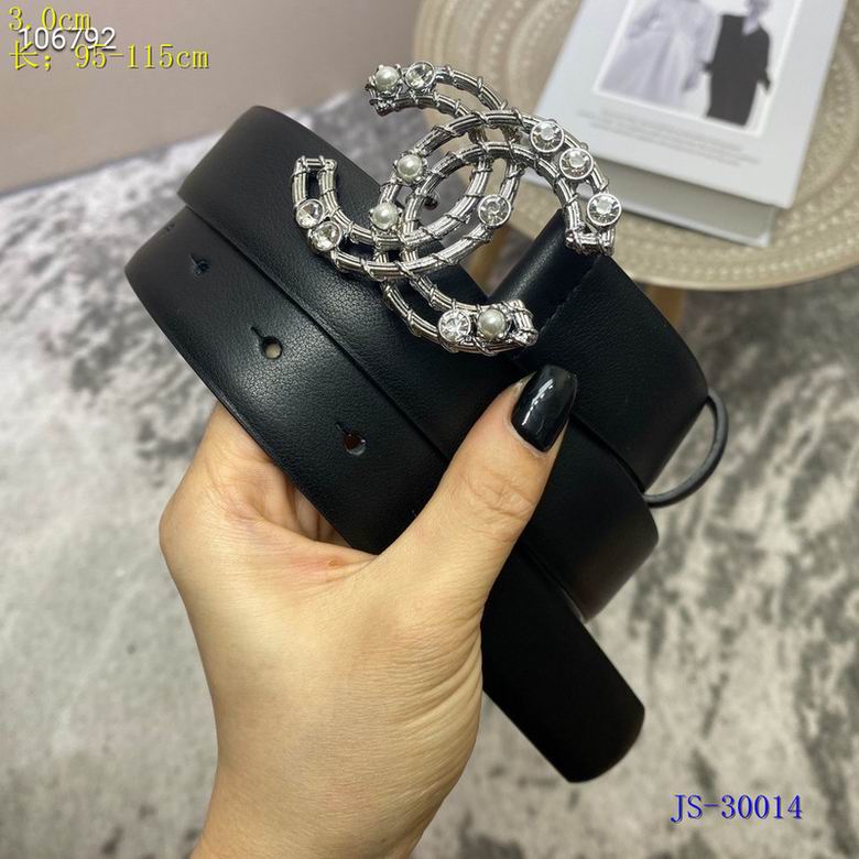 Chanel 30mm 95-115cm 8L  (3)