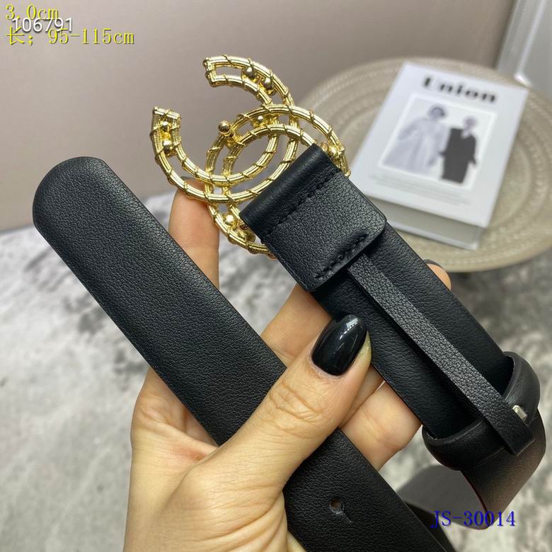 Chanel 30mm 95-115cm 8L  (5)