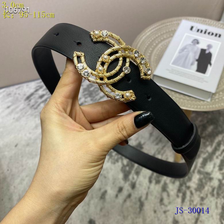 Chanel 30mm 95-115cm 8L  (6)