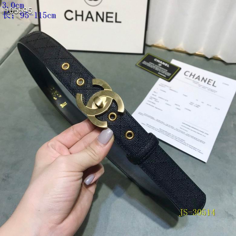 Chanel 30mm 95-115cm 8L  (7)