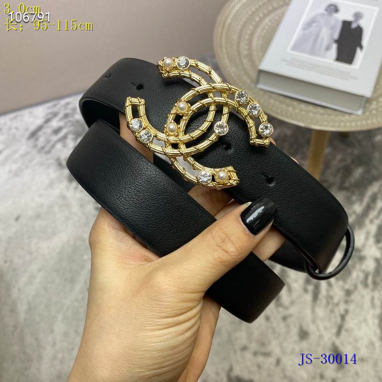 Chanel 30mm 95-115cm 8L  (7)