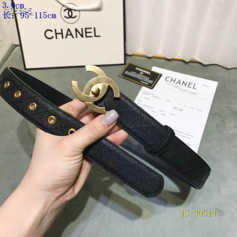 Chanel 30mm 95-115cm 8L  (8)