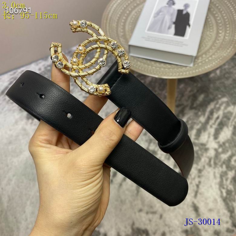 Chanel 30mm 95-115cm 8L  (8)