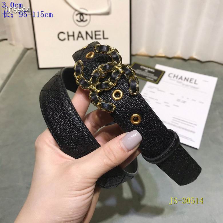 Chanel 30mm 95-115cm 8L  (9)