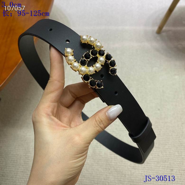 Chanel 30mm 95-125cm 8L (3)